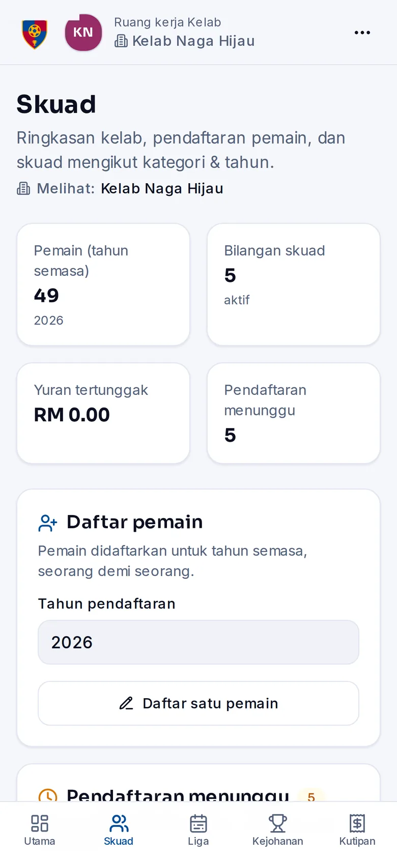TerasBola phone screen — Squad & registry